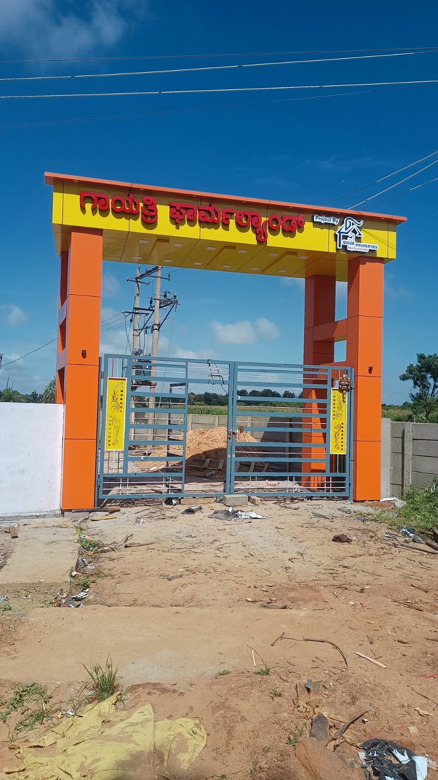 Premium 5 Gunta Farmland for Sale in Hubli-Dharwad, Karnataka with Clear Title and Water Access
