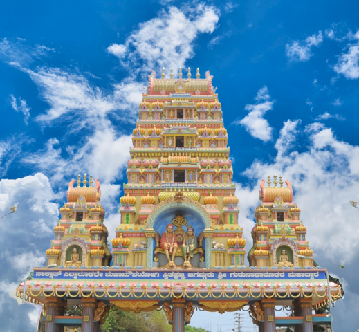 Main precinct at Shri Siddharoodha Swamy Math, Hubli.